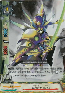 ofBt@Cg S-BT02/0051 ʌm TITAN ( L ypz) _ofBt@Cg u[X^[pbN2e َ̐N