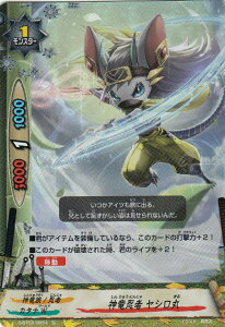 ofBt@Cg S-BT02/0054 _E V ( L ypz) _ofBt@Cg u[X^[pbN2e َ̐N