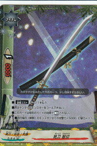 ofBt@Cg S-BT02/0057 Ⓛ b ( L ypz) _ofBt@Cg u[X^[pbN2e َ̐N