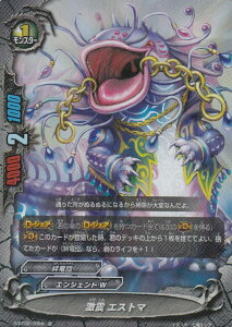 ofBt@Cg S-BT02/0058 k GXg} ( L ypz) _ofBt@Cg u[X^[pbN2e َ̐N