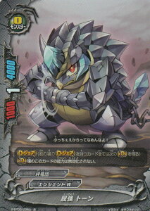 ofBt@Cg S-BT02/0060  g[ ( L ypz) _ofBt@Cg u[X^[pbN2e َ̐N