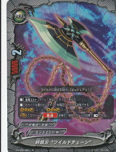 ofBt@Cg S-BT02/0061 JngCh`F[h ( L ypz) _ofBt@Cg u[X^[pbN2e َ̐N