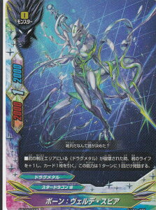 ofBt@Cg S-BT02/0064 |[FFfEXsA ( L ypz) _ofBt@Cg u[X^[pbN2e َ̐N