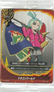 ofBt@Cg S-BT02/S-PR/038 hS[h (v) _ofBt@Cg u[X^[pbN2e َ̐N