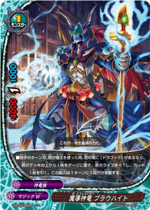 ypzofBt@Cg S-BT03/0024 _ uEnCg (A L) u[X^[pbN3e o̐_X