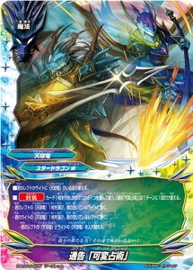 ofBt@Cg S-BT03/0075 ʍuϐpv (V[Nbg) u[X^[pbN3e o̐_X