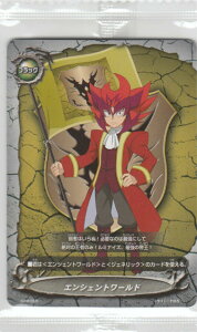 ofBt@Cg S-BT03 S-PR/059 GVFg[h u[X^[pbN3e o̐_X