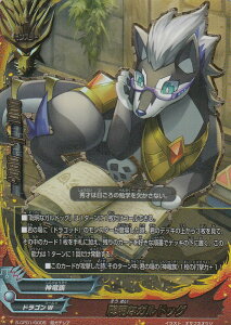 ofBt@Cg S-CP01/0005 ȃKhbO (K`A) LN^[pbN1e _100~hS