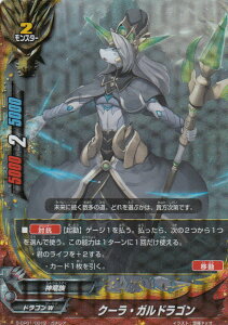 ofBt@Cg S-CP01/0012 N[EKhS (K`A) LN^[pbN1e _100~hS