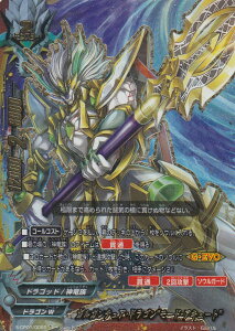 ofBt@Cg S-CP01/0052 KK`AEhSg[hEAL[gh (V[Nbg) LN^[pbN1e _100~hS