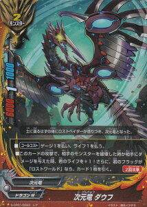 ofBt@Cg S-CP01/0023  _Et (A p) LN^[pbN1e _100~hS