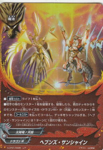 ofBt@Cg S-CP01/0028 wuYETVC (A p) LN^[pbN1e _100~hS