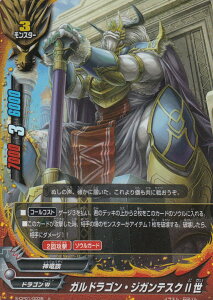 ofBt@Cg S-CP01/0035 KhSEWKeXNII ( p) LN^[pbN1e _100~hS