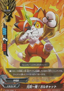 ofBt@Cg S-CP01/0036 CꔭIKLbg ( p) LN^[pbN1e _100~hS