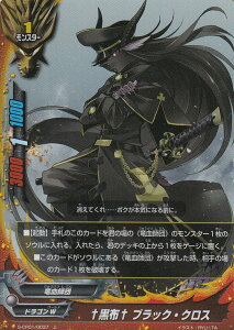 ofBt@Cg S-CP01/0037 z ubNENX ( p) LN^[pbN1e _100~hS