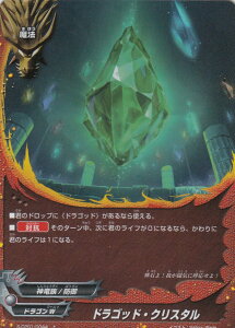 ofBt@Cg S-CP01/0044 hSbhENX^ ( p) LN^[pbN1e _100~hS