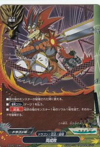 ofBt@Cg S-CP01/0048 s ( p) LN^[pbN1e _100~hS