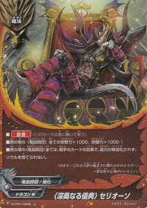 ofBt@Cg S-CP01/0049 [ȂVT ( p) ZI[\ ( p) LN^[pbN1e _100~hS