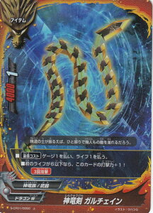 ofBt@Cg S-CP01/0050 _ K`FC ( p) LN^[pbN1e _100~hS