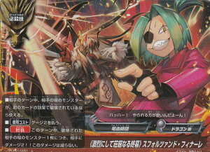 ofBt@Cg S-CP01/0051 ɂđȂI ( p) XtHc@hEtBi[ ( p) LN^[pbN1e _100~hS