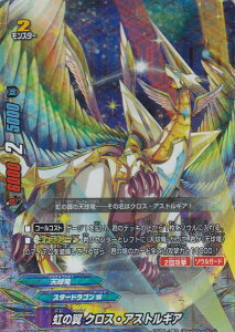 ofBt@Cg S-SD02/0001 ̗ NXEAXgMA(L TD) X^[gfbL2euMNV[(gCAO)v