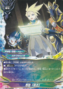 �o�f�B�t�@�C�g S-SD02/0009 �z�� �u���v(TD) �X�^�[�g�f�b�L��2�e�u�M�����N�V�[��(�g���C�A���O��)�v