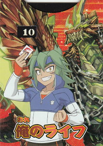 ofBt@Cg ỹCt CtJE^[z X^[gfbL3euXpCJc(oE_)v