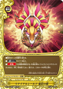 ofBt@Cg S-BT05/0005 eCiV[h Ɛb̏ (K`A) _VS!!_!!