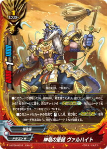 ofBt@Cg S-BT05/0010 _̌Rt @nCg (K`A) _VS!!_!!