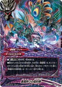 ofBt@Cg S-BT05/0018 Ăт̌_w (K`A) _VS!!_!!