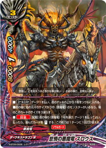 ypzofBt@Cg S-BT05/0028 ӑĂ̈ XEX (A) _VS!!_!!