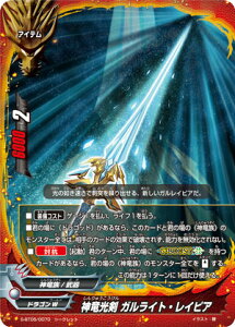 ofBt@Cg S-BT05/0070 _ KCgECsA (V[Nbg) _VS!!_!!