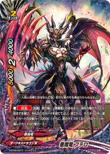 ofBt@Cg S-BT05/0077  ve (V[Nbg) _VS!!_!!