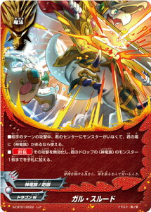 ypzofBt@Cg S-CBT01/0022 KEX[h (A) NC}bNXu[X^[ 1e S[fKK