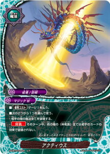 ypzofBt@Cg S-CBT01/0025 ANeBEX (A) NC}bNXu[X^[ 1e S[fKK