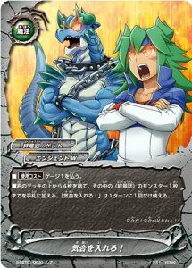 ypzofBt@Cg S-CBT01/0030 CI (A) NC}bNXu[X^[ 1e S[fKK