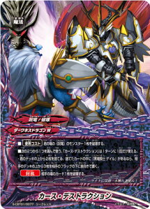 ofBt@Cg S-CBT01/0077 J[XEfXgNV (V[Nbg) NC}bNXu[X^[ 1e S[fKK