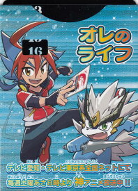 楽天市場 コロコロコミック 7月号 18年の通販