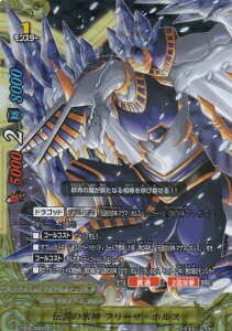 ofBt@Cg S-TD02/0002 `̕X_ t[UEzX (K`Adl) WFhIu_uzX