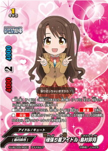 ofBt@Cg S-UB-C03/IR001 撣艮ACh K (AChA) ACh}X^[ VfK[Y