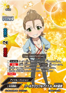 ofBt@Cg S-UB-C03/IR030 N[ŃbNȃACh ؑĎ (AChA) ACh}X^[ VfK[Y