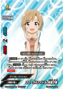 ofBt@Cg S-UB-C03/IR040 t[ACh t[ (AChA) ACh}X^[ VfK[Y