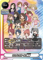 楽天市場】バディファイト pr シンデレラガールズの通販