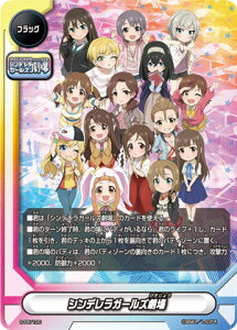 ofBt@Cg S-UB-C03/S-PR/120 VfK[Y (v) ACh}X^[ VfK[Y