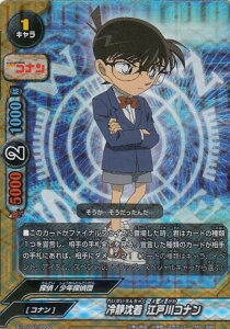 ofBt@Cg S-TD-C01/0002 Ò ]ːRi (TD yK`Adlz) gCAfbLNX 1e TRi-Side:White-