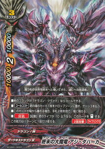 ofBt@Cg X2-SS01/0037 Ȋ喂 AWE_n[J(TD)/z̒eVSI̐EyViz