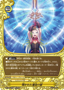 ofBt@Cg S-BT06/0008 Jꂽ^̔ (K`A) VĂ钴_