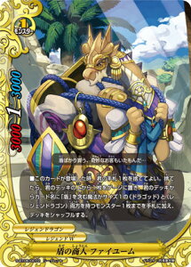 ofBt@Cg S-BT06/0072 ̏l t@C[ (V[Nbg) VĂ钴_