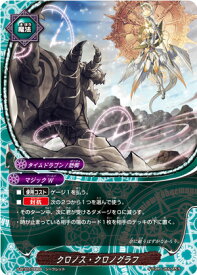 楽天市場 バディファイト クロノグラフの通販