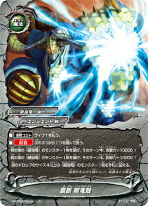 ypzofBt@Cg S-CBT03/0028 ef k (A) AeBbgiCg